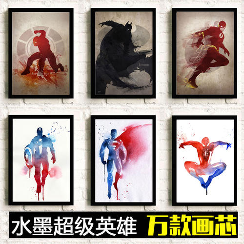 哪里有做假交通银行ATM机凭条
